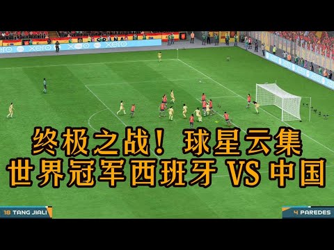 乐竞体育,资讯,乐竞体育官网,乐竞体育官网,LEJIN,Sports,足球直播,篮球赛事,体育高清,NBA直播