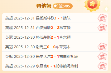 港壁球隊世,錦賽止步八,男女隊皆敗,乐竞体育官网,LEJIN,Sports,足球直播,篮球赛事,体育高清,NBA直播