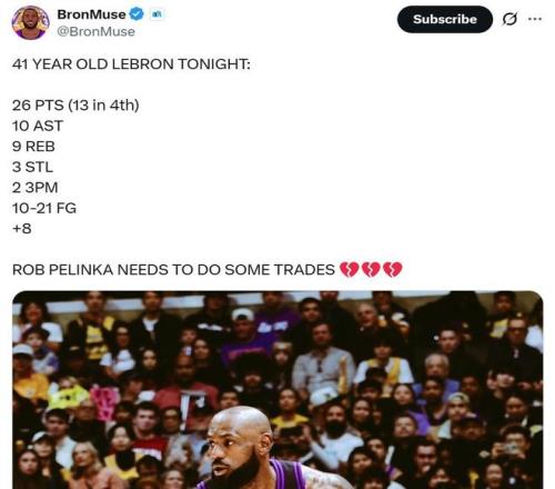 揭秘,巴黎圣日耳,曼惊现与梅,乐竞体育官网,LEJIN,Sports,足球直播,篮球赛事,体育高清,NBA直播