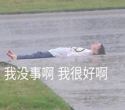 利物浦连胜,势头强劲,五场胜利,乐竞体育官网,LEJIN,Sports,足球直播,篮球赛事,体育高清,NBA直播