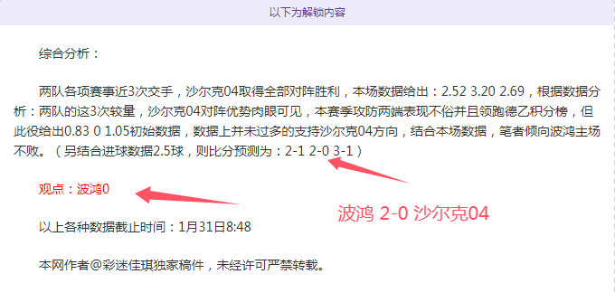 菲律宾,岁新星埃亚,拉连克创历,乐竞体育官网,LEJIN,Sports,足球直播,篮球赛事,体育高清,NBA直播