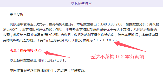 菲律宾,岁新星埃亚,拉连克创历,乐竞体育官网,LEJIN,Sports,足球直播,篮球赛事,体育高清,NBA直播