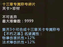 国际足联面,临罢免喀麦,隆足协主席,乐竞体育官网,LEJIN,Sports,足球直播,篮球赛事,体育高清,NBA直播