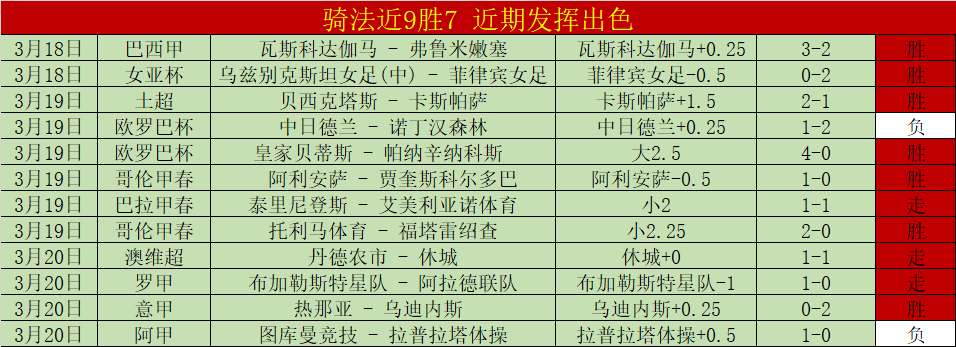星云库男星,涉嫌丑闻,代言争议引,乐竞体育官网,LEJIN,Sports,足球直播,篮球赛事,体育高清,NBA直播