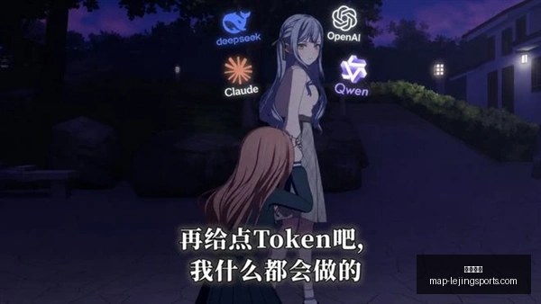 绿梦,时空之声横,版动作新游,乐竞体育官网,乐竞体育App,乐竞体育直播,乐竞体育互动,乐竞体育平台