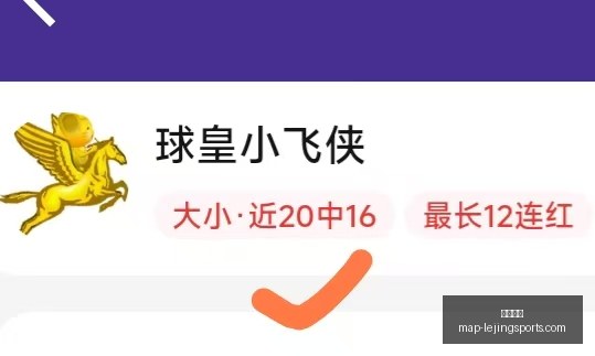 乐竞体育,乐竞体育官网,乐竞体育App,乐竞体育官网,乐竞体育App,乐竞体育直播,乐竞体育互动,乐竞体育平台