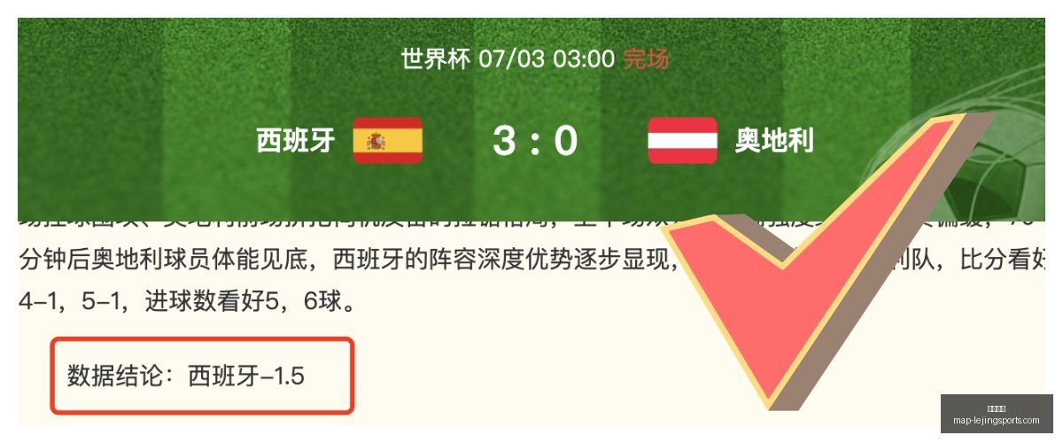 乐竞体育,乐竞体育官网,乐竞体育App,乐竞体育官网,乐竞体育App,乐竞体育直播,乐竞体育互动,乐竞体育平台