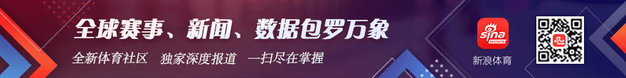 王者荣耀国际赛，中国队强势晋级八强