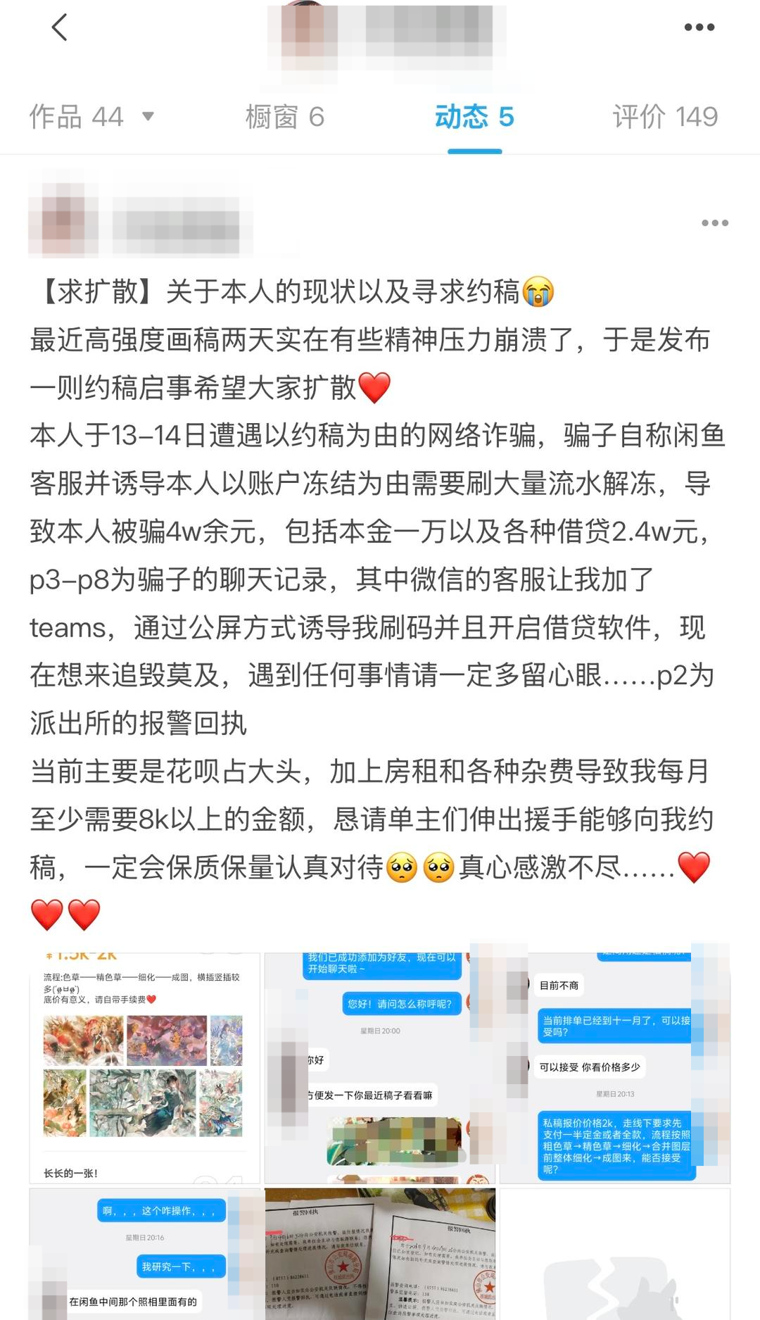 教练郭士强,谈胜利,球队高效执,乐竞体育官网,乐竞体育App,乐竞体育直播,乐竞体育互动,乐竞体育平台
