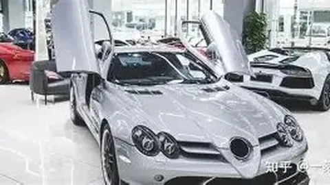 乐竞体育 产品 133854 at7