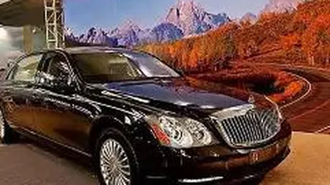 乐竞体育 产品 133930 49a